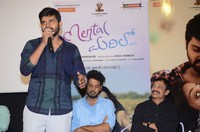 Mental Madhilo Movie Thanks Meet Photos